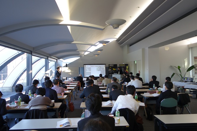The 2013 Japan Workshop