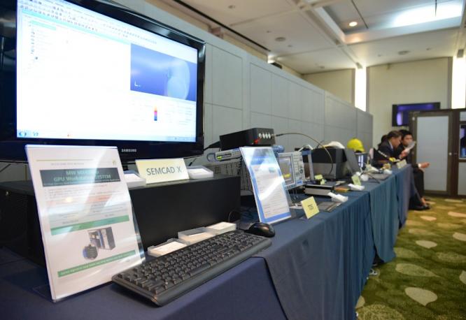 Exhibition of SPEAG products